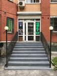AllFlowers.ru (Kirova Street, 7) ، محل زهور