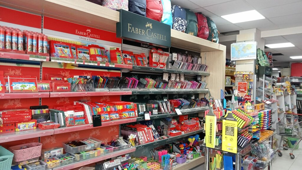 Stationery store Atakum Central Stationery, Samsun, photo