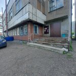 Danza (Novobaydaevskiy Microdistrict, Shakhtyorov Avenue, 30А), dance school