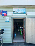 Продукты (Settlement of Tsentralnoy Usadby Sovkhoza 40 Let Oktyabrya, Proletarskaya ulitsa, 21), grocery