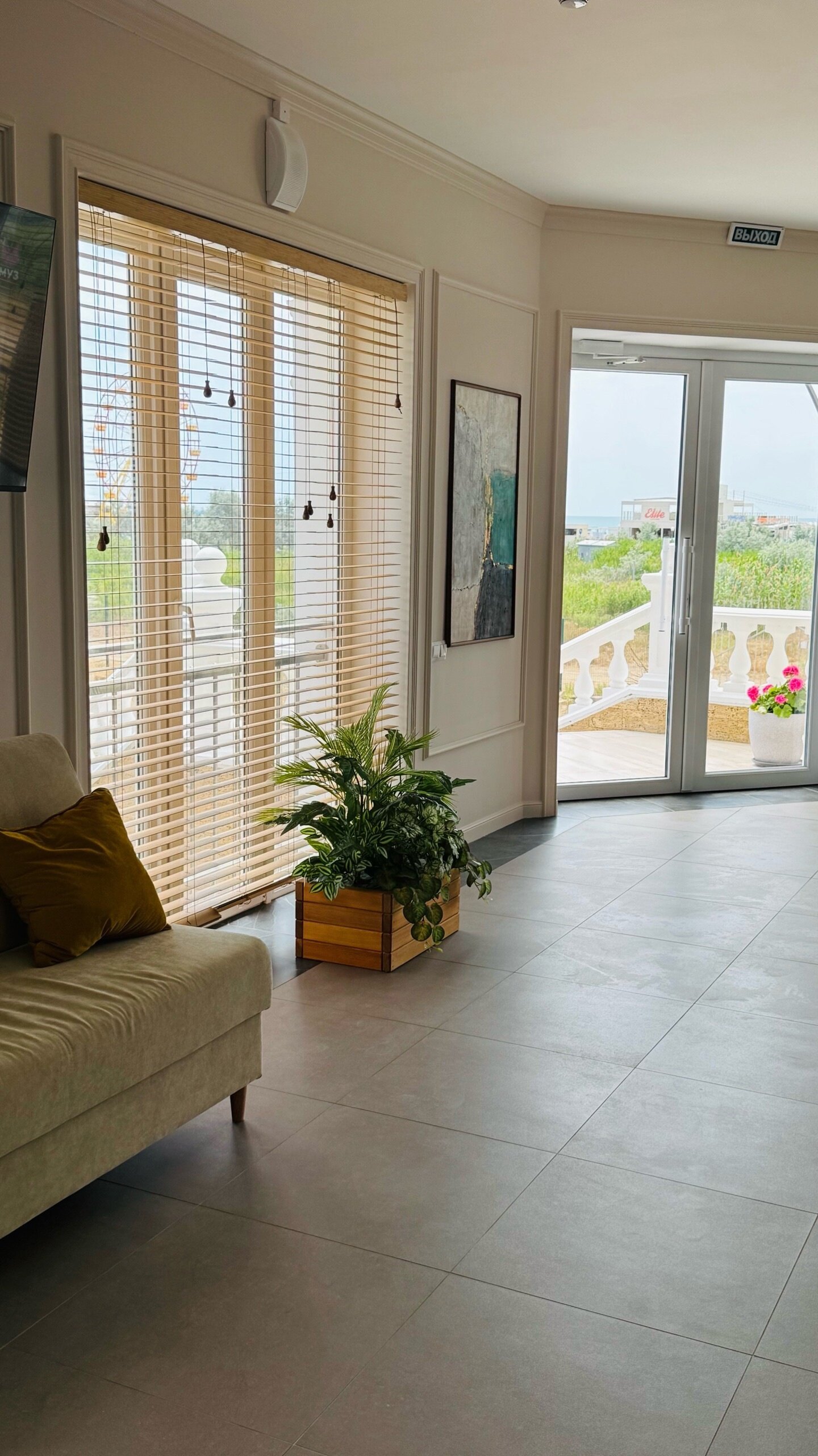 Фото Тезоро