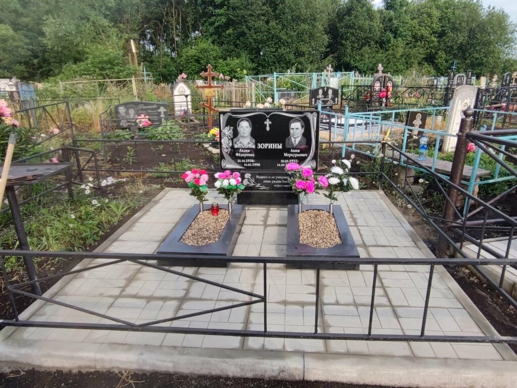 Funeral services Рязанцев Ритуал, Venev, photo