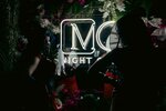 MG night club (Aleksandrovskaya Street, 72), nightclub