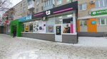 Т2 (Avtozavodskiy City District, Monchegorskiy Microdistrict, Makovskogo Street, 21), terminal de pago