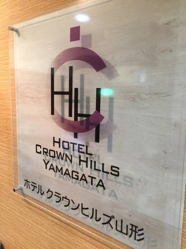 Фото Hotel Crown Hills Yamagata