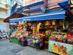 Şimşek Manav (İstanbul, Beyoğlu, Hüseyinağa Mah., Sahne Sok., 24) ، متجر بيع خضر خضروات طازجة