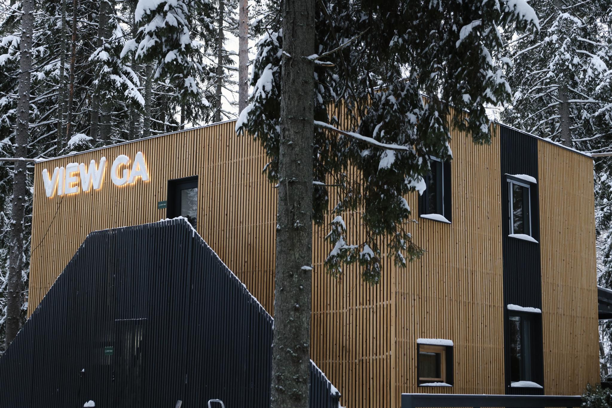 Фото View Ga Симагинское озеро