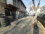 Шиномонтаж (Yerevan, Nikoghayos Tigranyan Street), tire service