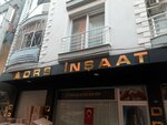 Drs Construction (İzmir, Buca, Kozağaç Mah., 219 Sok., 3A), construction company