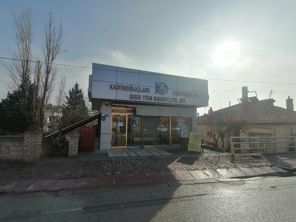 Poultry farm Kadiroğulları Tavukçuluk Gıda Yem San, Konya, photo