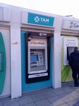 Vakifbank Full ATM (Bursa, Yıldırım, Kazım Karabekir Mah., 2.Vatan Cad., 238) ، آلة صرف النقود الأوتوماتيكية