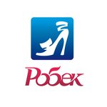 Робек (Успенский просп., 46), магазин обуви в Верхней Пышме