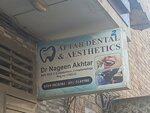 Aftab Dental & Aesthetics (Ratta Amral, Ch Ashraf Road, X328), dental clinic
