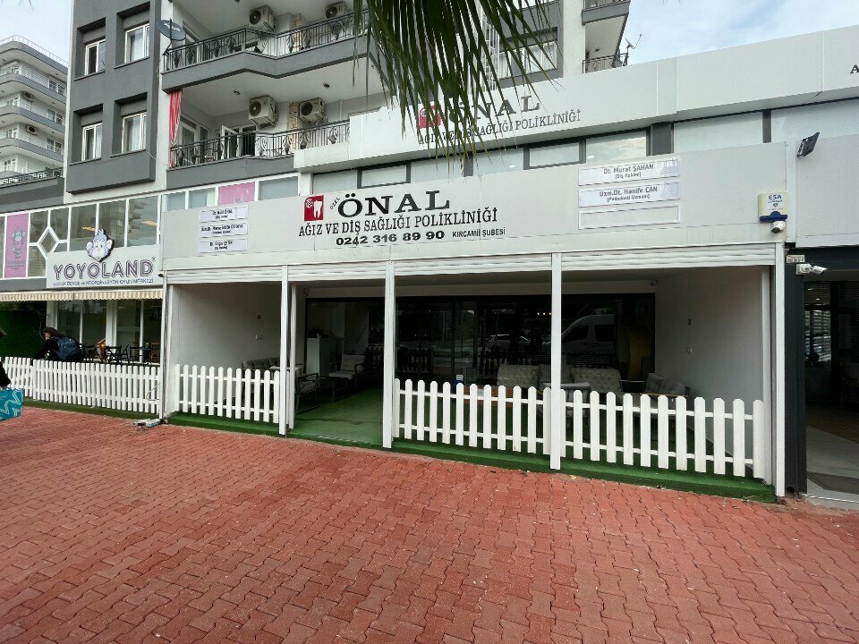 Dental clinic Dentonalturkey, Antalya, photo