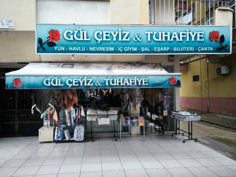 Haberdashery and accessories shop Gul Bridal Haberdashery, Antalya, photo