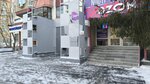 Nogti style (Malygina Street, 8), nail salon