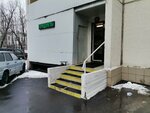 Produkty (Moldagulovoy Street, 22к3), tienda de productos