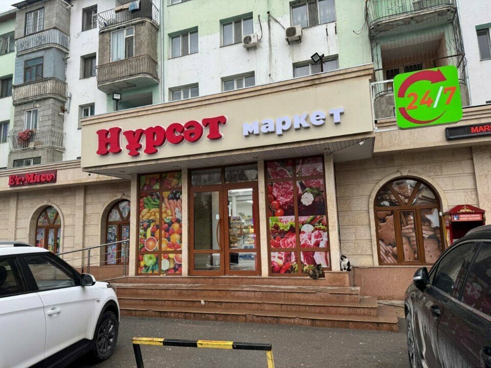 Parcel automat Kaspi Postomat, Chimkent, photo