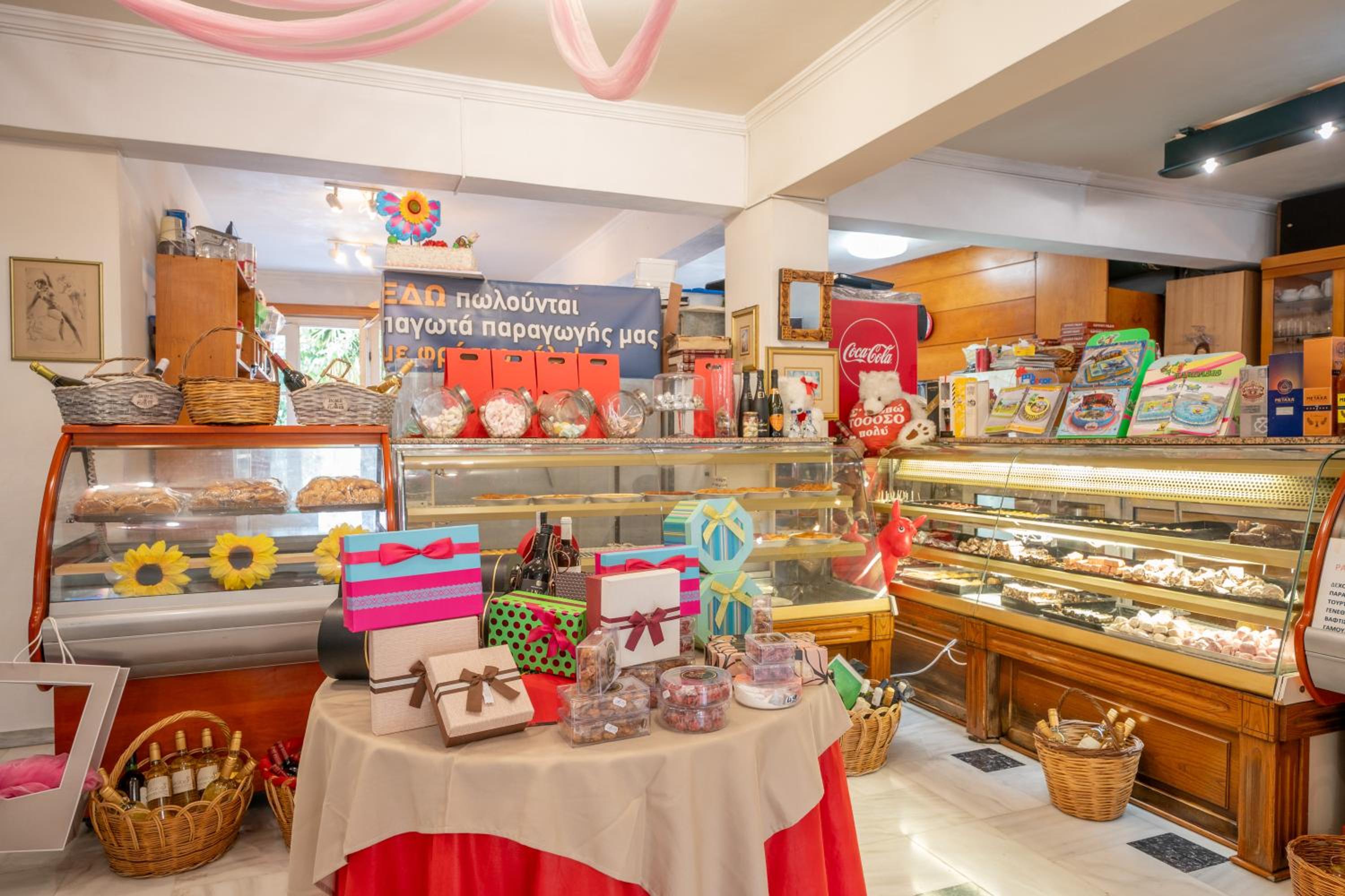 Фото Odysseus Palace