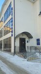 Central Children's and Youth City Library (Baýyrjan Momyshuly kóshesi, 41), library