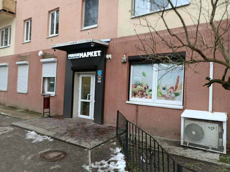 فندق Апартаменты на Московском Проспекте ، ، صورة