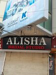 Alisha bridal studio (Tariq Road, 205G), bridal salon