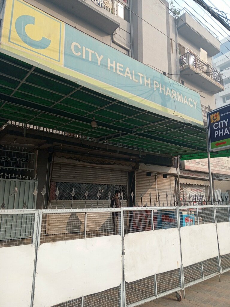 Pharmacy City health pharmacy, Lahore, photo