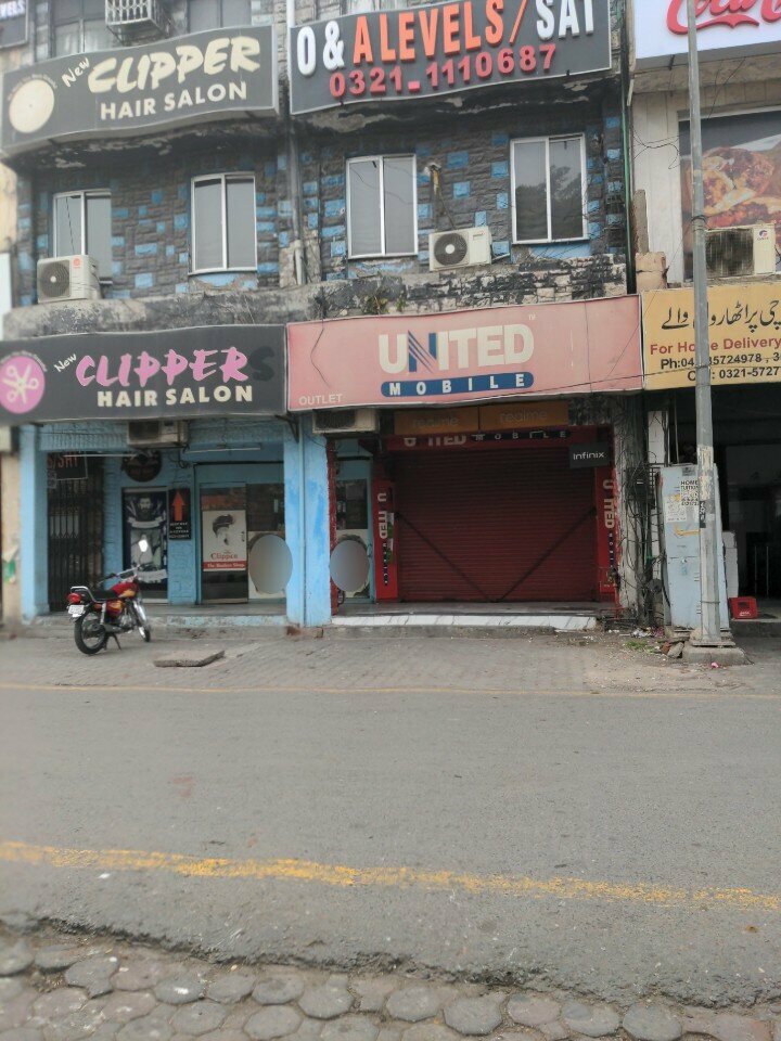 Hairdresser O levels set, Lahore, photo