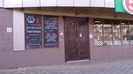 MamaFitness (Donskaya Street, 9А), fitness club