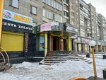 Koktobe Ana Bulak (Şäkärim Qudayberdiulı avenue, 38Б) ، محل بيع المياه
