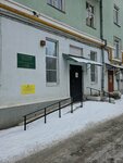 Detsky sad № 145 (Samarskaya Street, 270) ، مركز الرعاية النهارية، رياض الأطفال