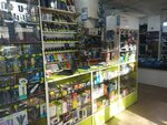 Germes (Miasnikyan Street, 2), electronics store