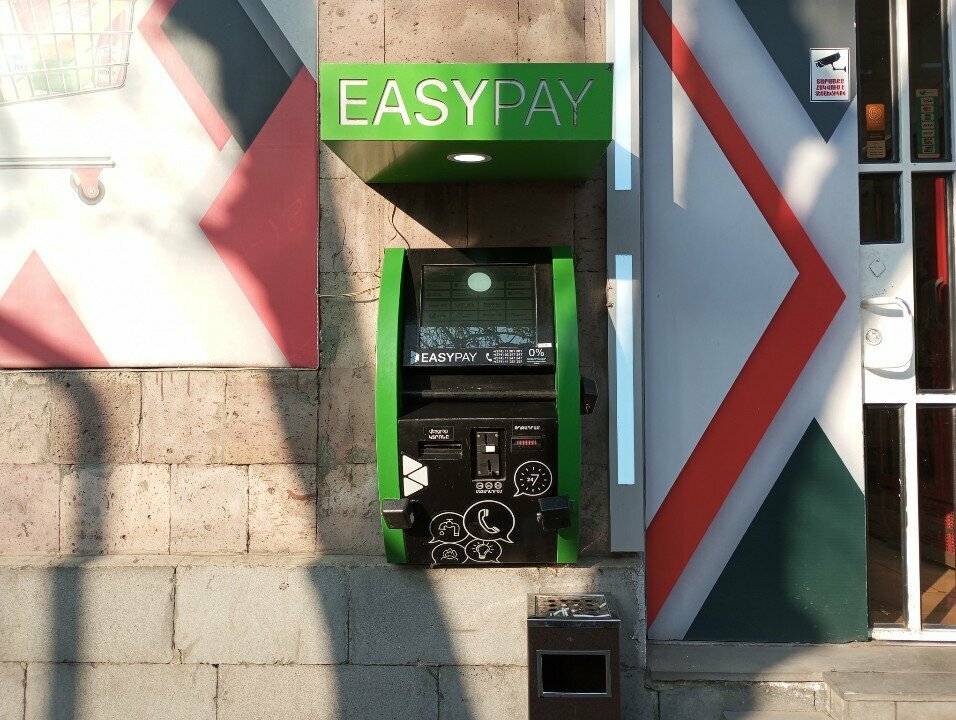 Payment terminal EasyPay, Yerevan, photo