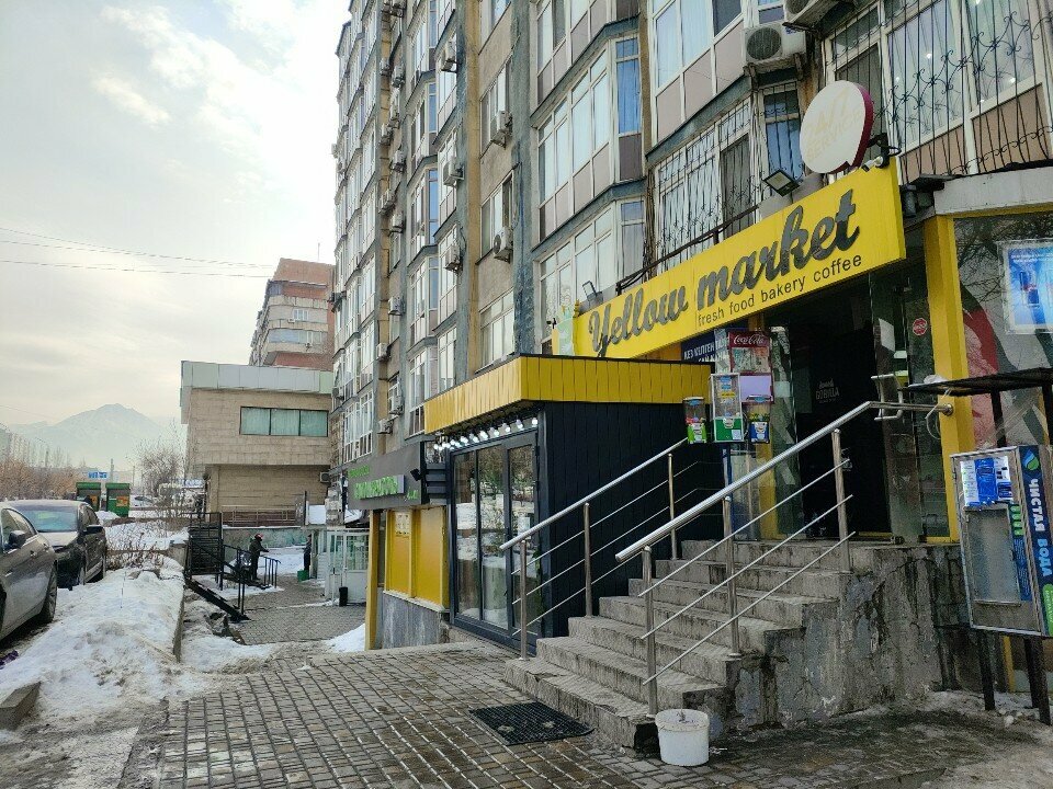 Payment terminal Qiwi, Almaty, photo