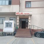 Hilal Business Inn (İstanbul, Beylikdüzü, Yakuplu Mah., Fuar Cad., 29), centro de negocios