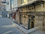 Tia Boutique (Mashtots Avenue, 25), clothing store
