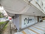 Imayder (Istanbul, Eyupsultan, Dugmeciler Neighborhood, Dugmeciler Avenue, 21/7A), organización medioambiental