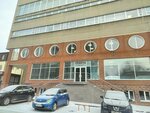 Dipsize Apple (Dimitrova Avenue, 1/1) ، متجر للهواتف المحمولة