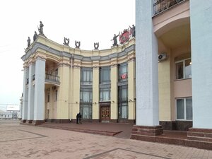 Бенефит Плаза