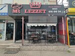 Mr Lezzet (İstanbul, Sultanbeyli, Fatih Blv., 492), comida rápida