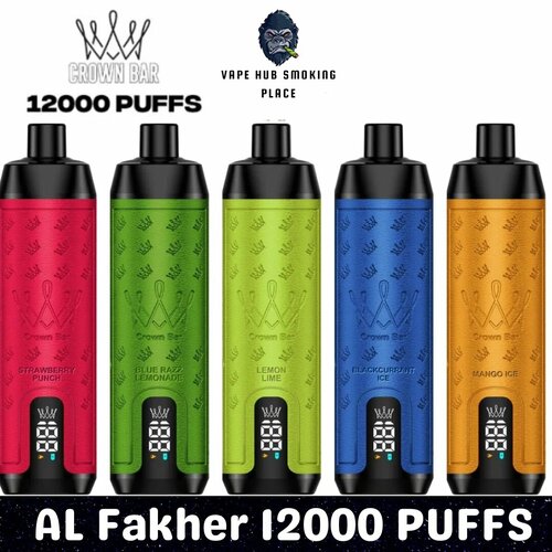 Rocket vape shop, vape shop, 21, 108/1 Road, Deira, Dubai  Yandex Maps