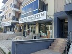 Mayis Distribution Marketing (Izmir, Bayrakli, Osmangazi Neighborhood, Ibrahim Ethem Avenue, 54), empresa mayorista