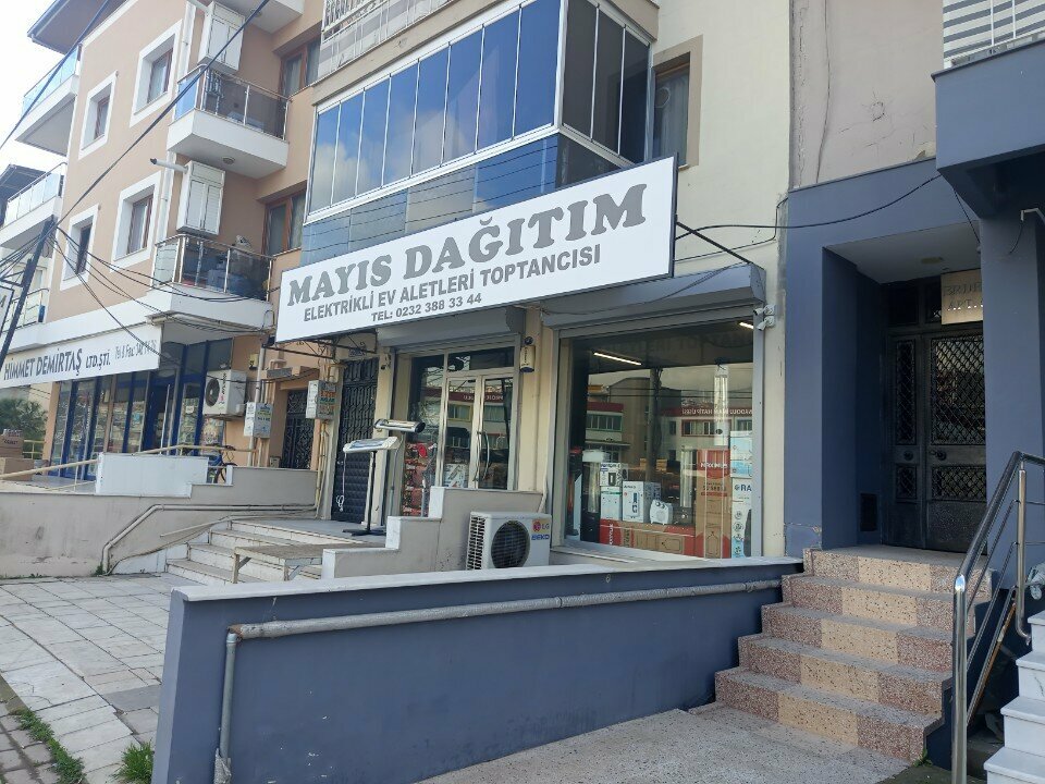 Wholesale company Mayis Distribution Marketing, Izmir, photo