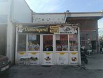 Öz Mengenli Catering & Kebab (Ankara Province, Yenimahalle, İnönü Mah., 1762. Sok., 2), restaurant