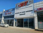 Chiptuning Co (Konya, Karatay, Fevzicakmak Neighborhood, 10402nd Street, 3), industrial enterprise