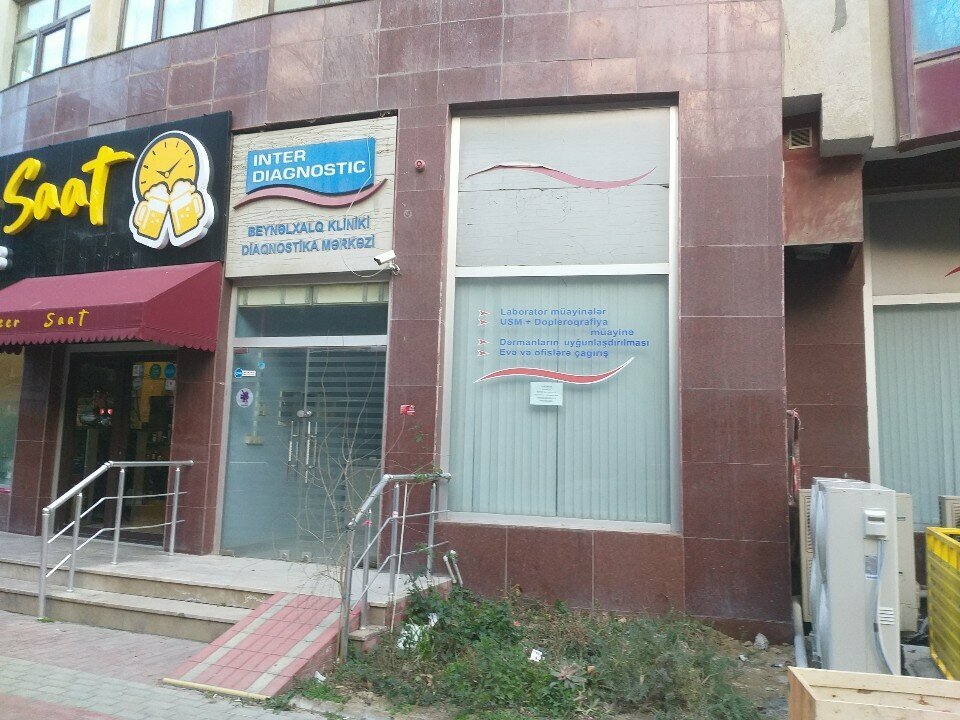 Diaqnostika mərkəzi Inter Diagnostic, Bakı, foto