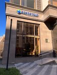 Azara Tour (Kereı Jáne Jánibek Handar kóshesi, 30Г), travel agency