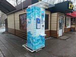 Айсберг (Kanavinskiy City District, Mescherskoye Ozero Microdistrict, ulitsa Sergeya Yesenina, 39В), water store