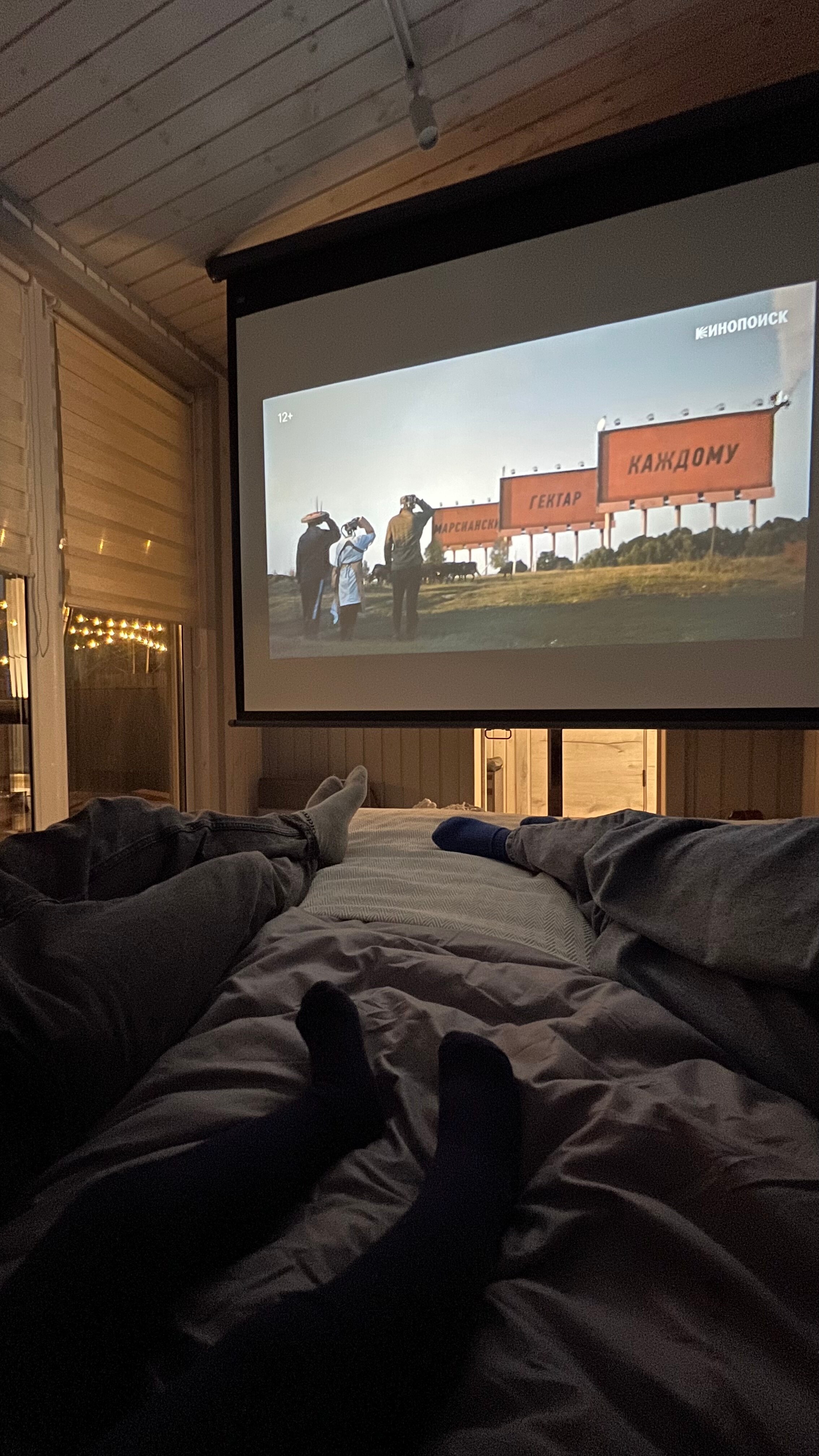 Фото Брянские Дачи