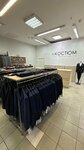 Mkostum (Kozhevnicheskaya Street, 7с1), clothing store